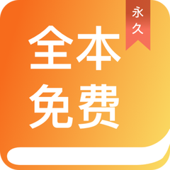 宝盈平台app